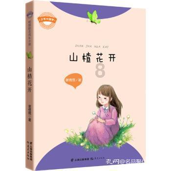 光速真的不可超越吗?物理学家在超光速现象中发现了奇妙的蓝光