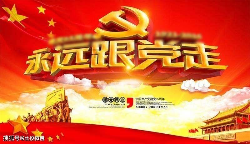 单节3记三分,高诗岩接过外援得分重任,山东拒重蹈覆辙,不敢轻敌