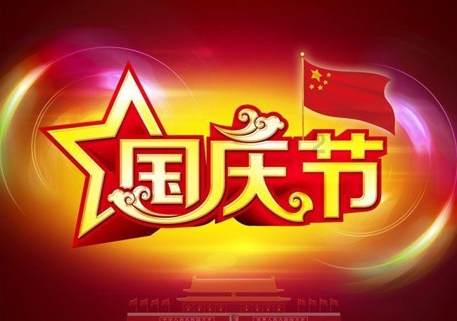 海滩小镇逃生
