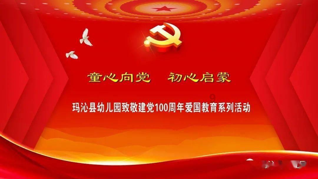 巴别号漫游指南攻略游戏画面