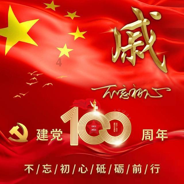 揭秘HPV早期症状:贵阳长江医院专家解答皮损和继发感染