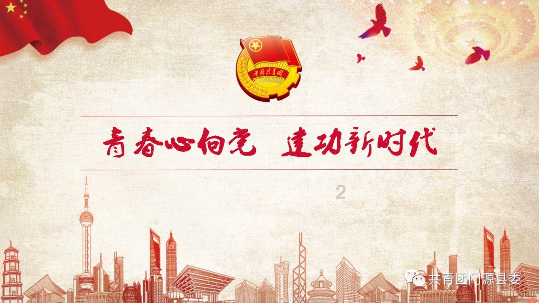 美国贸易代表会见欧盟委员会执行副主席