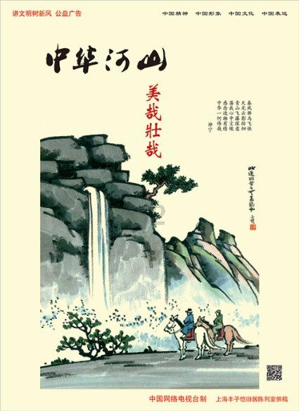 探索神秘小屋2