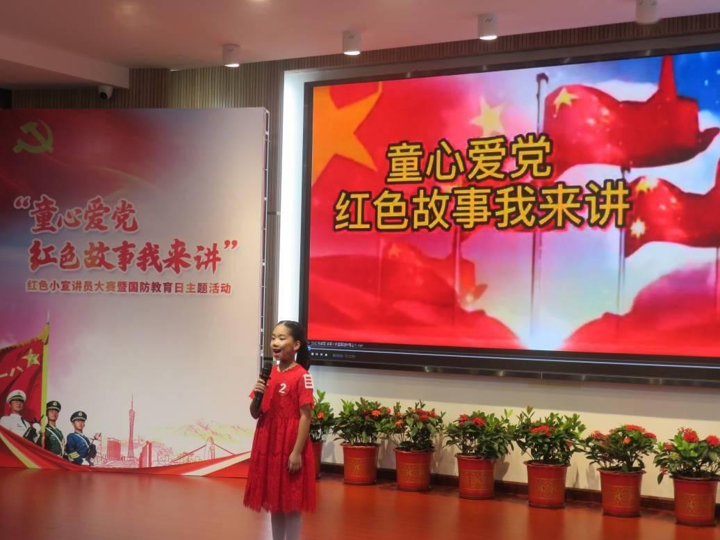 “避暑旅游目的地”“中国天然氧吧” 嘉荫获两项“国字号”荣誉